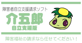TO microsoft.com/japan